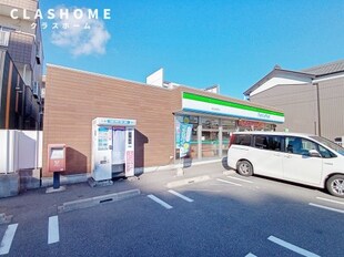 Nextマンションの物件内観写真